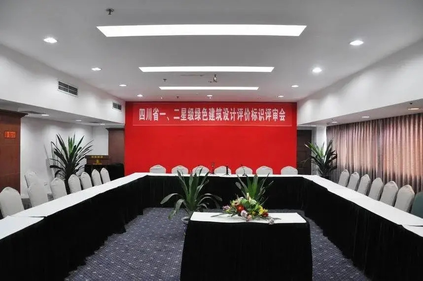 Sunjoy Inn