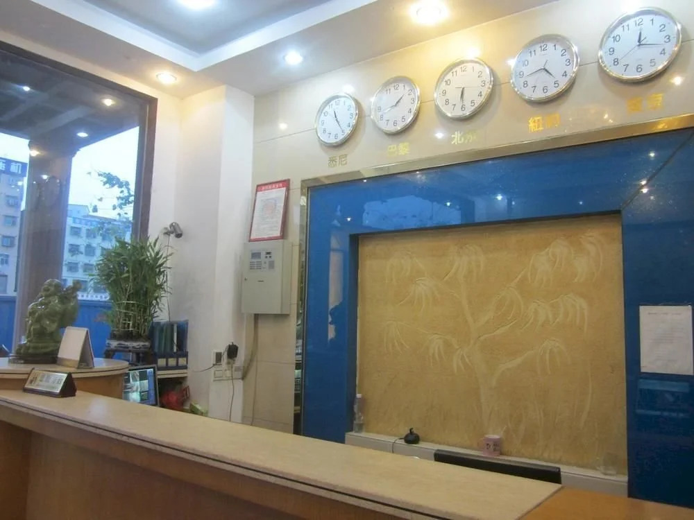 Baoye Business Hotel-shenzhen