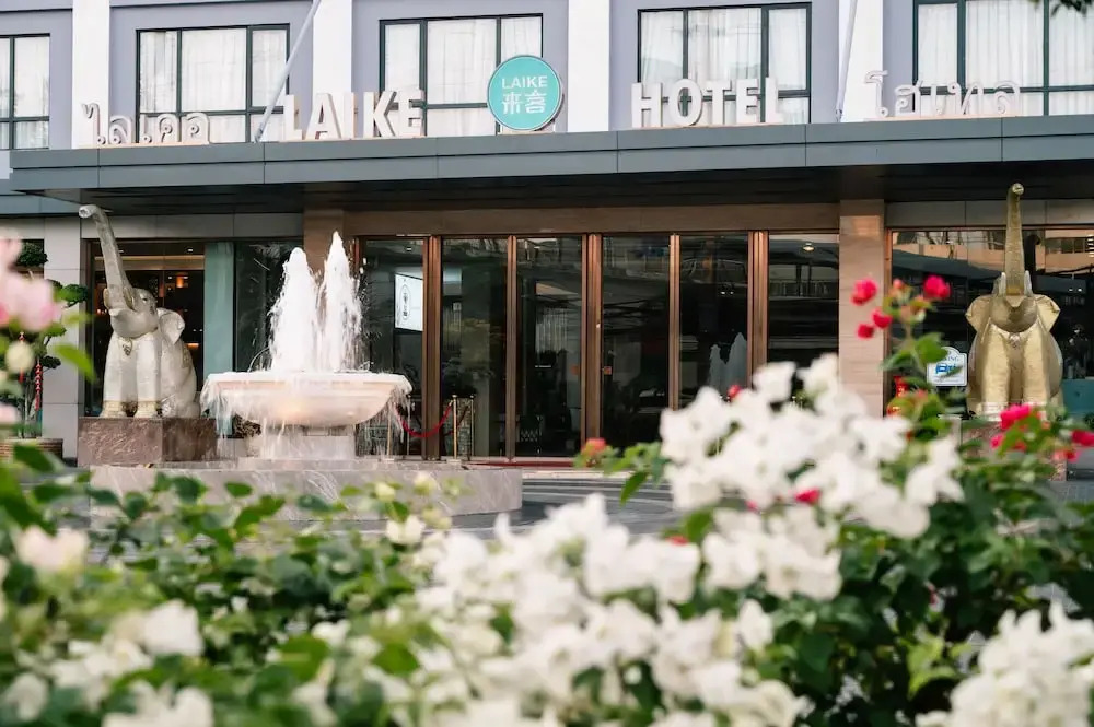 Laike Hotel