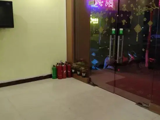 Fangchenggang Fuhao Convenience Hotel (Fangcheng No.4 Elementary School Shop)