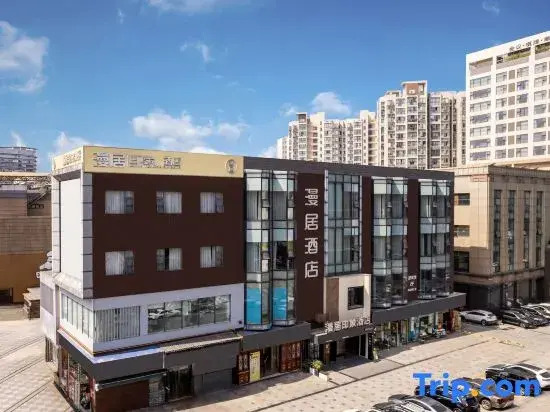 Chengdu Manju  Hotel ( West Railway Station Qingyang Wanda Branch)