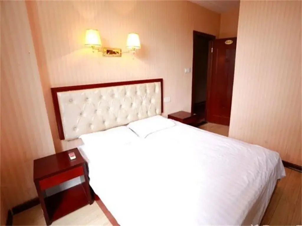 Shuyang Hexie Business Inn