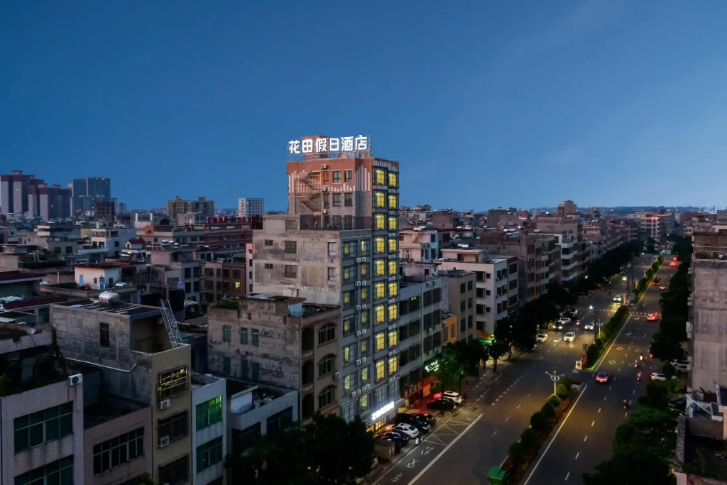 Huatian Holiday Hotel (Xinyuan International Plaza store)