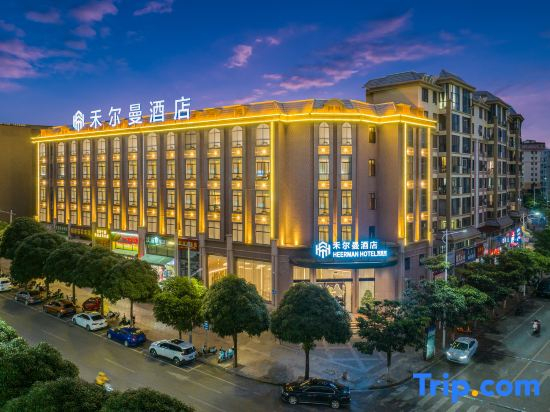 Pullman Mengzi Hotel (People's Hospital)