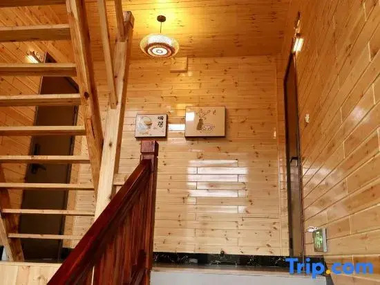 Youranju Boutique Homestay (Sanjiang Chengyang Bazhai Scenic Area)