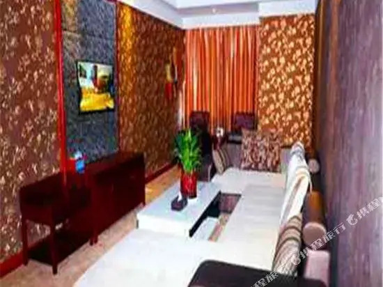 Yuanhe Holiday Hotel
