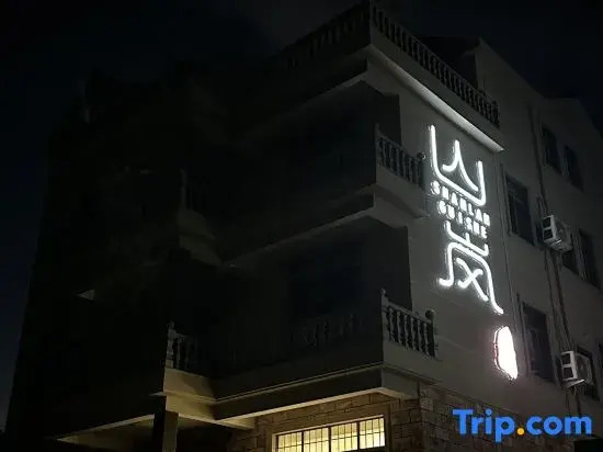 Tiantai Mountain Shanlan Guishe Homestay
