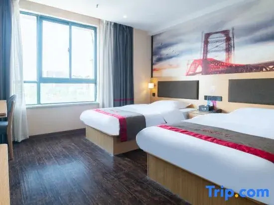 Shankee Chain Hotel (Bozhou Railway Station Wanfu Grand Market)