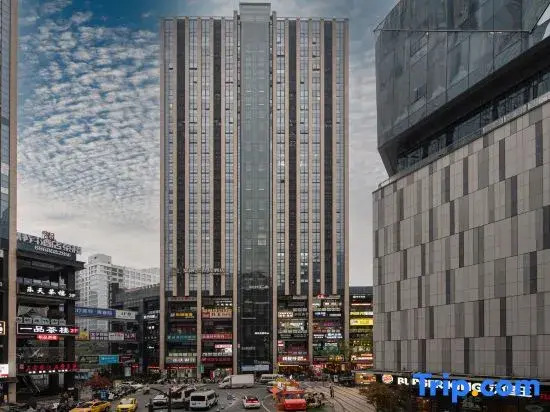 i Electronic Sports Hotel (Daping Longhu Times Paradise Walk)
