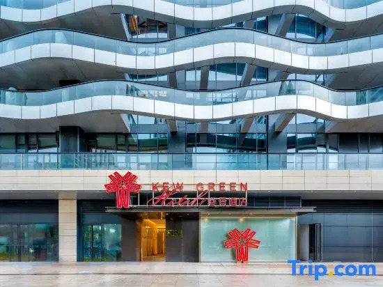 Kew Green Hotel Haikou International Duty Free City（Xinhai Harbour）