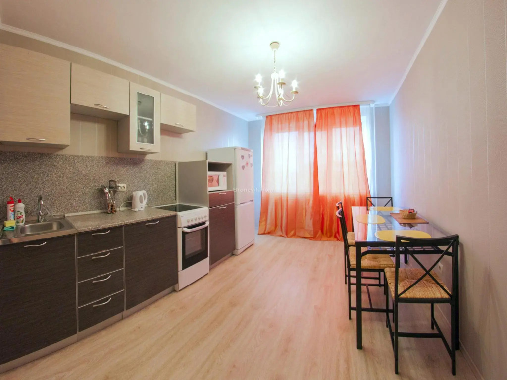 Home city Central apartments