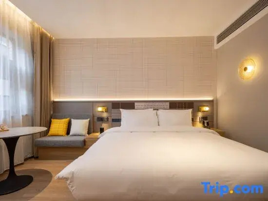 Homeinn Plus Hotel (Jingdezhen Taoxichuan Cultural Creative Block)