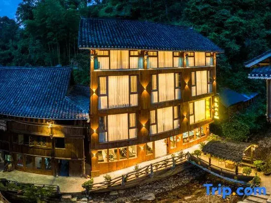 Zhaoxing Dongzhai Muyinshan Residence