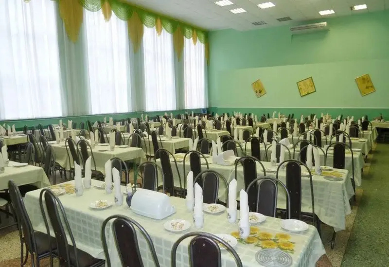 Zolotye Peski Sanatorium