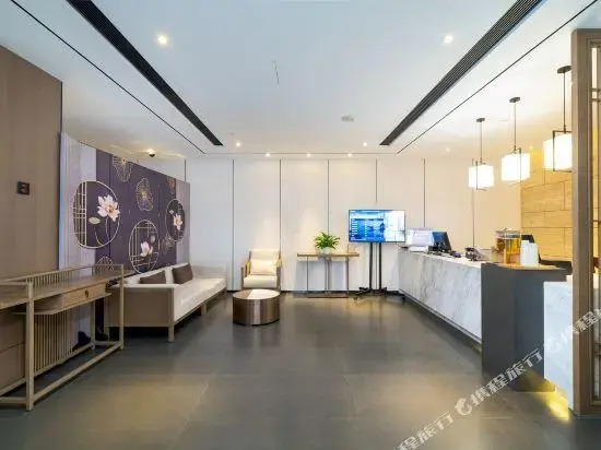 Ruicheng Boutique Service Apartment