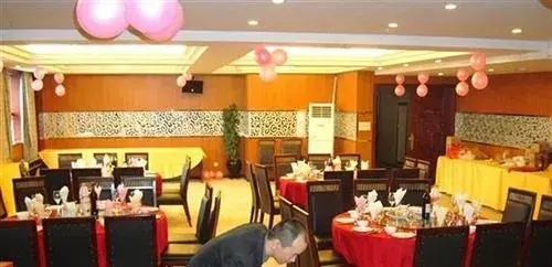 Grand Guishan Hotel