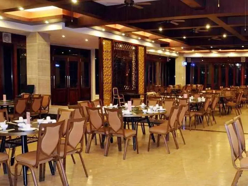 Ligong Garden Holiday Hotel