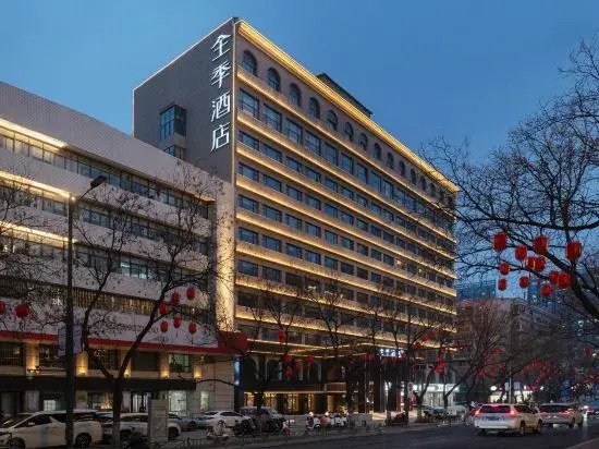JI Hotel (Zhengzhou Shangcheng Road)