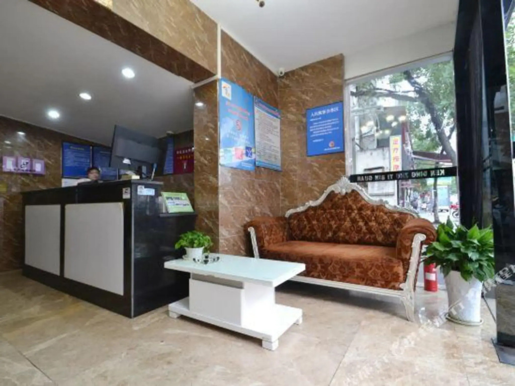Affirm Hotel (Nanjing Zhongda Hospital)