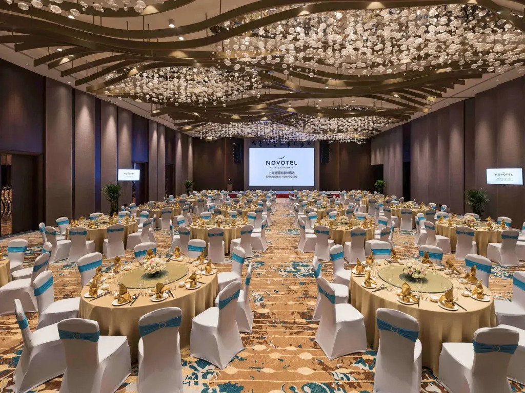 Novotel Shanghai Hongqiao