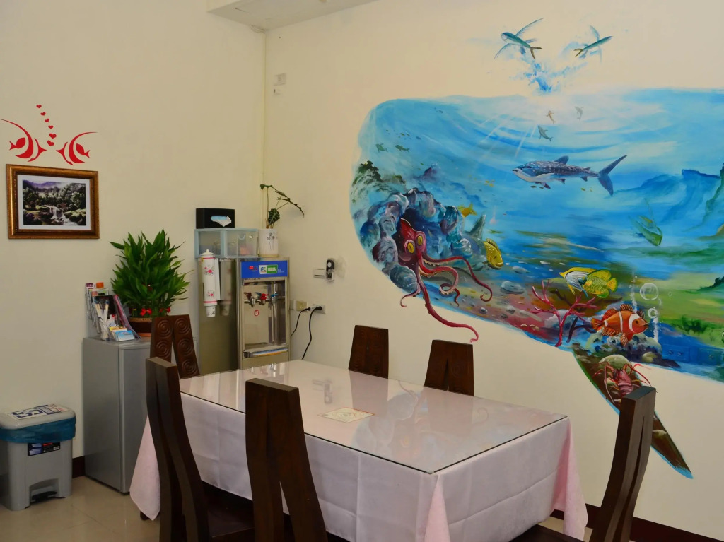 Fish Fun House