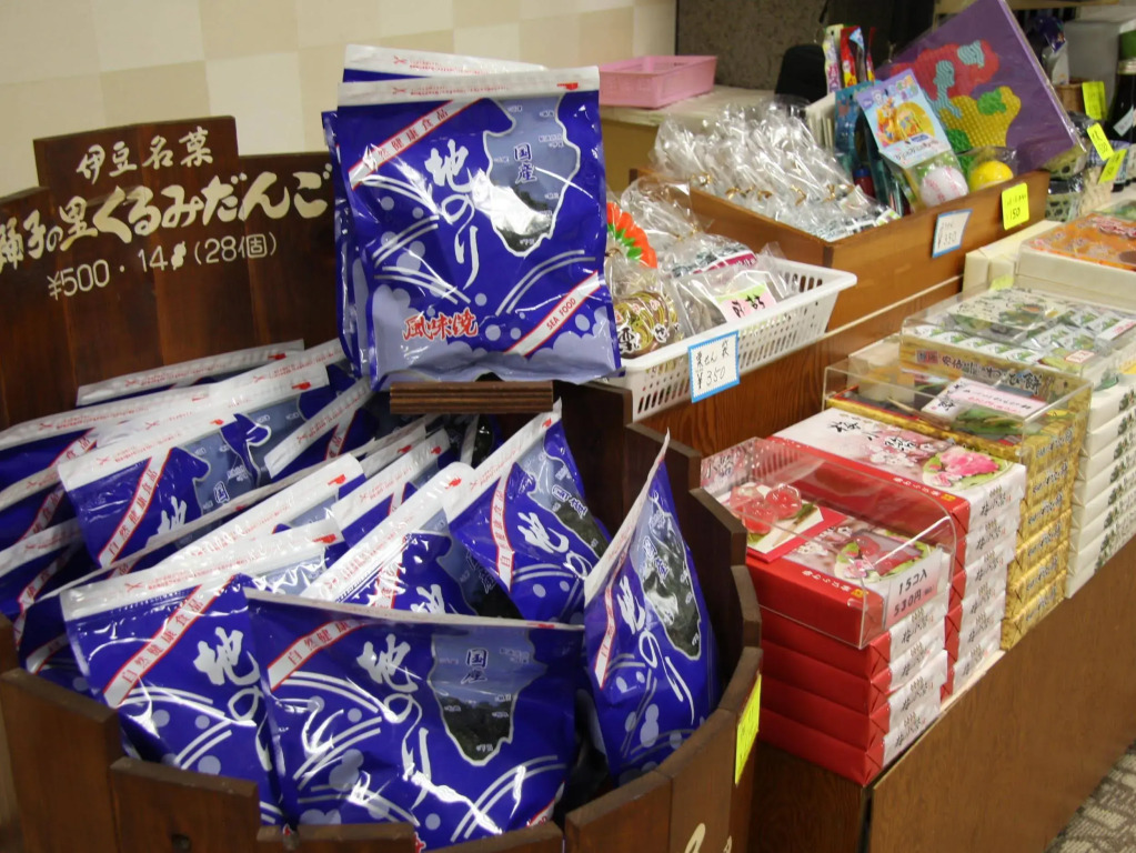 Suisenkaku