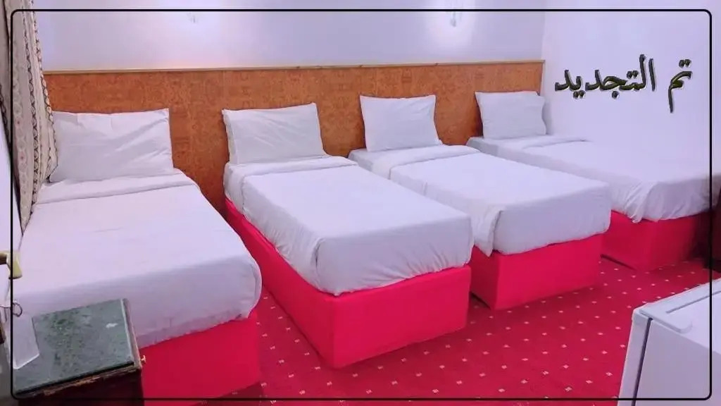 Noor Al Salah Hotel
