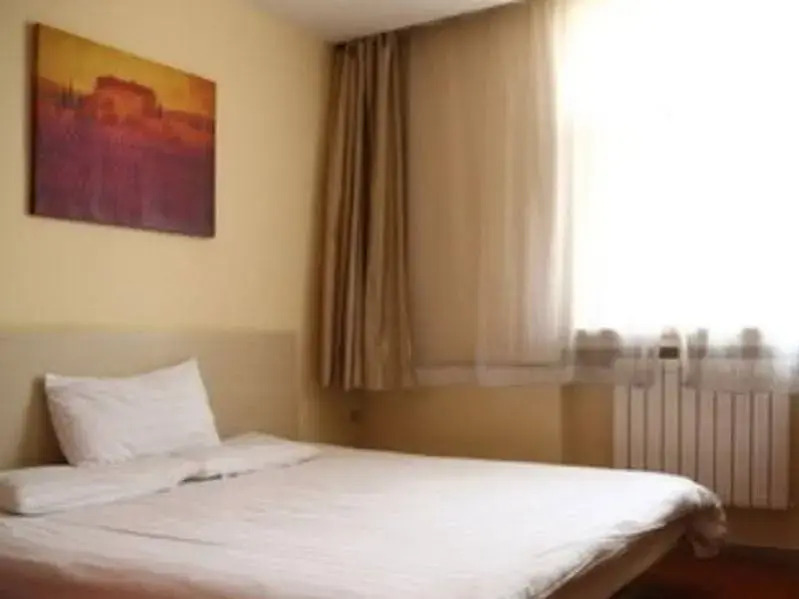 Hanting Express Tianjin South Tower Branch Hotel