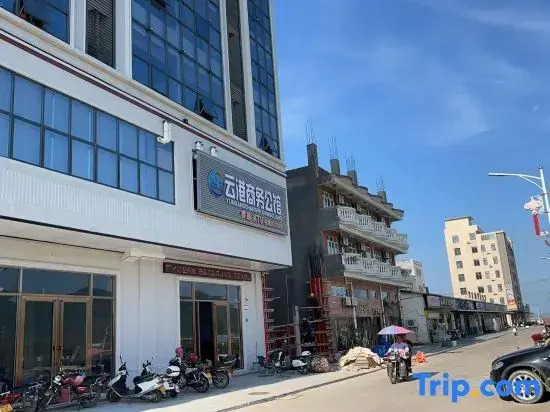 Yungang Business Mansion