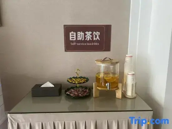 Vienna Hotel (Shenzhen World, Haoxiang Metro Station Branch)