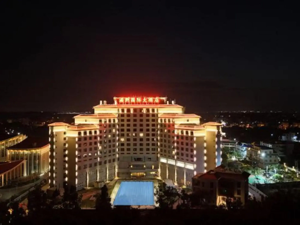 Meizhou International Hotel