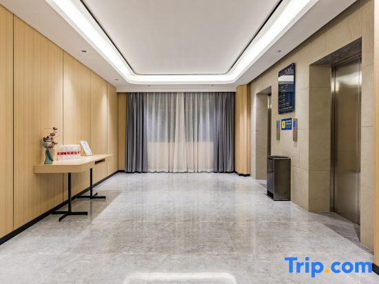 Yi ju Yue Hotel (Junshan Avenue Branch, Ji'an)