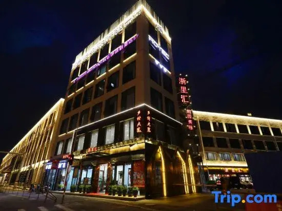 Breathe Tree Hotel (Shanghai Wujiaochang Jiangwan Stadium Subway Station)