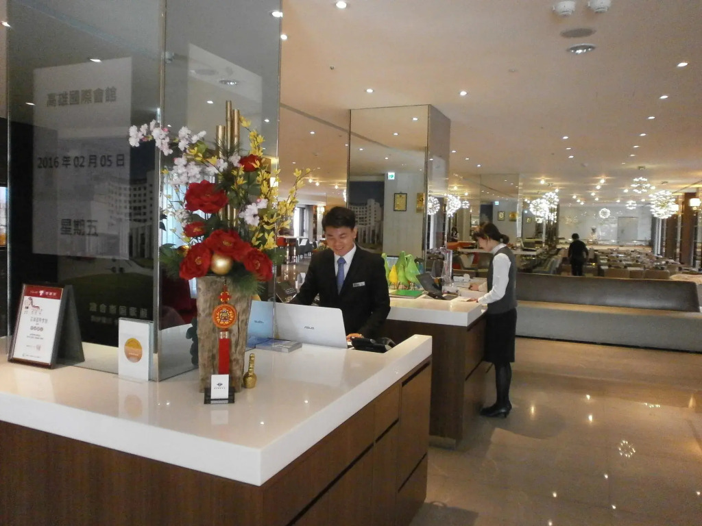Kaohsiung International Plaza