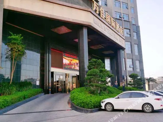 Wanjia International Hotel