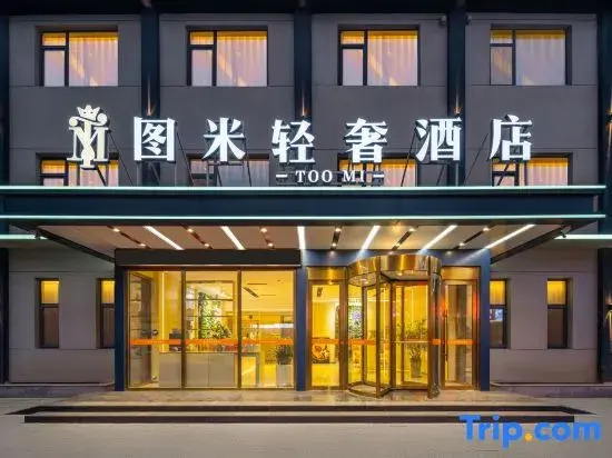 Toumi Light Luxury Hotel