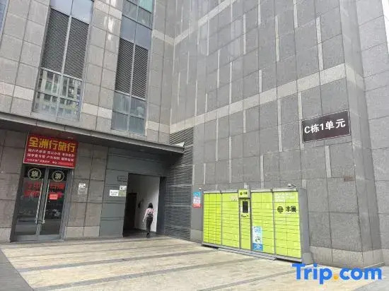 Shenzhen Pusu Hostel (Longgang Jixiang Subway Station)