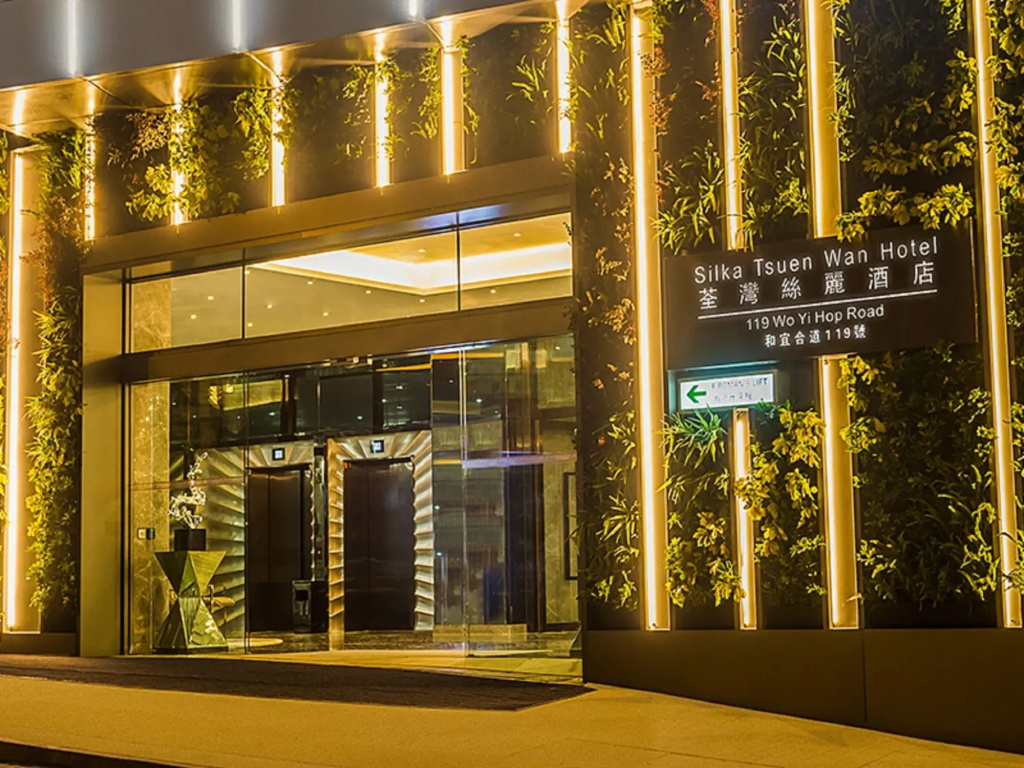 Silka Tsuen Wan, Hong Kong