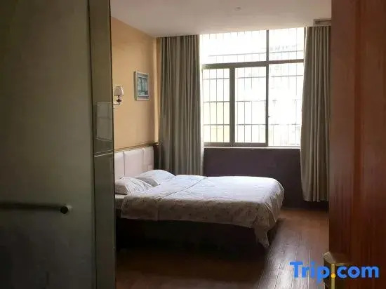 Qile Homestay