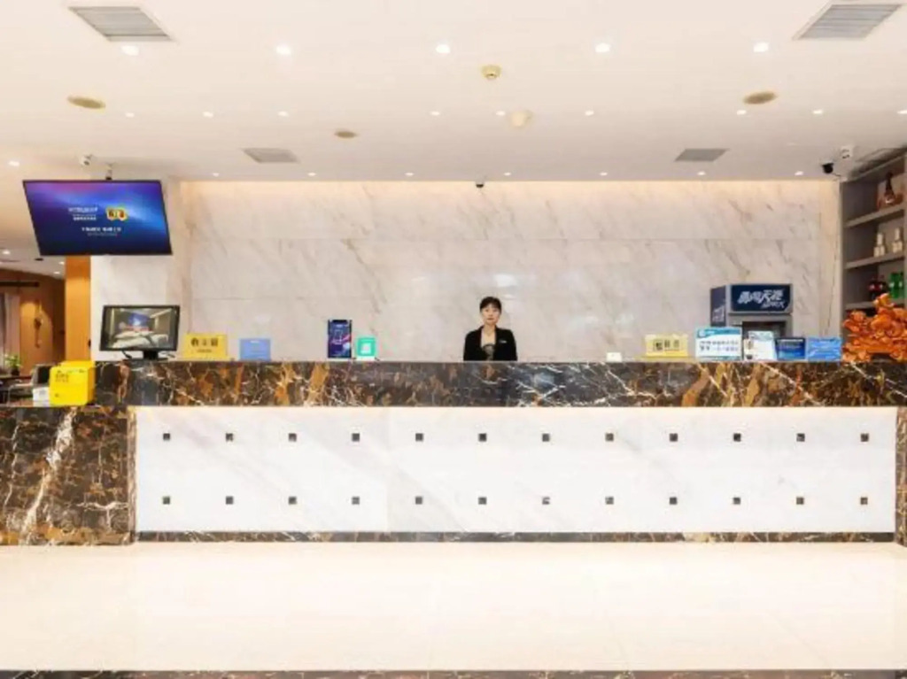 Super 8 Collection Hotel (Beijing Capital Airport New International Exhibition Center)