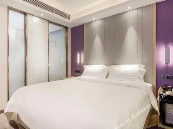 Lavande Hotel (Nanjing South Station, Hedingqiao Metro Station)