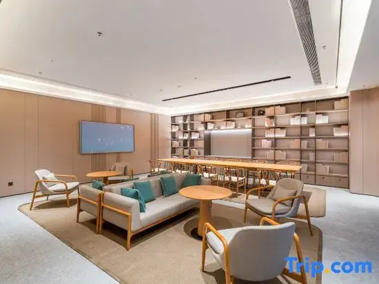 JI Hotel (Huai'an District Wanda Plaza)