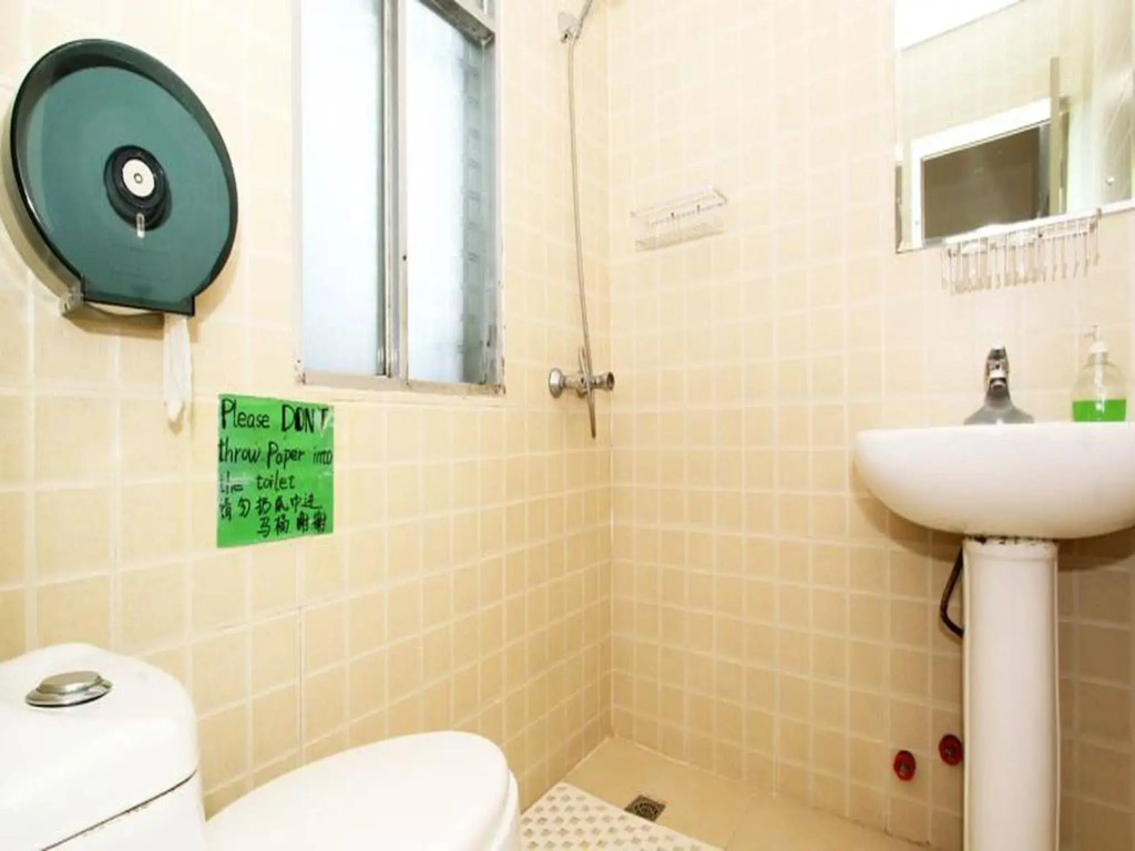 Guilin Wada Hostel
