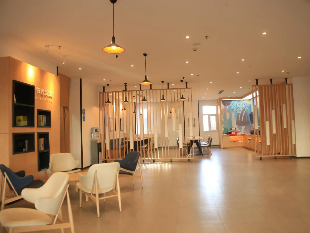 Hanting Hotel Tongliao Ganqika Railway Station