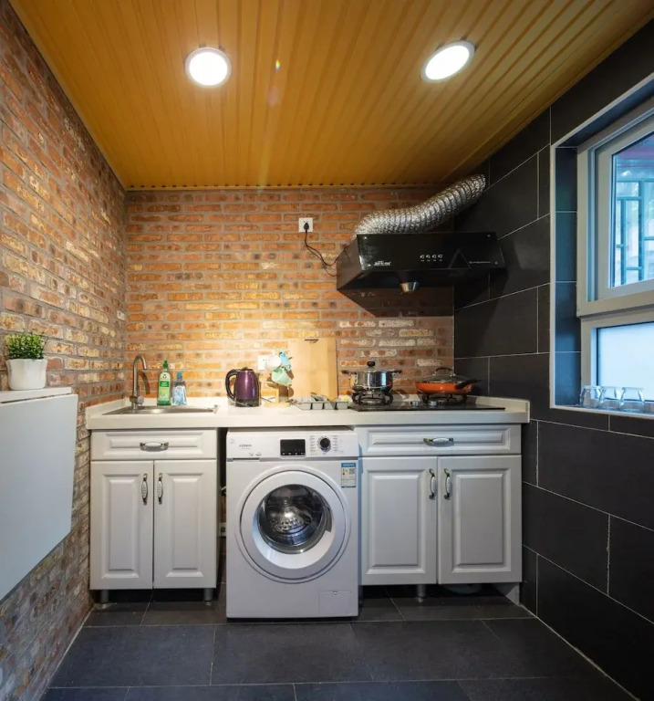 Beijing Pomegranate Yard Homestay