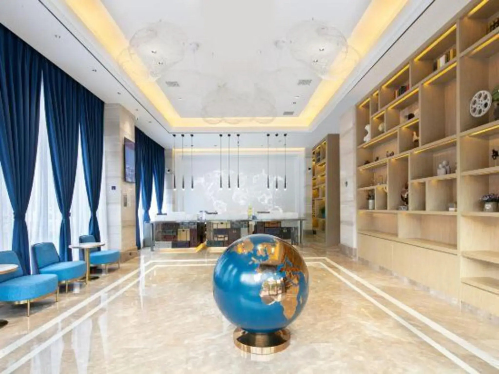 Kyriad Marvelous Hotel (Chenzhou Municipal Government)