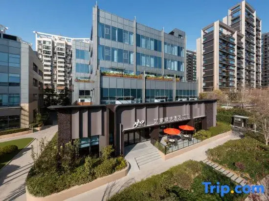 Homeinn Plus Hotel (Shanghai North Bund Xinhua Hospital Branch)