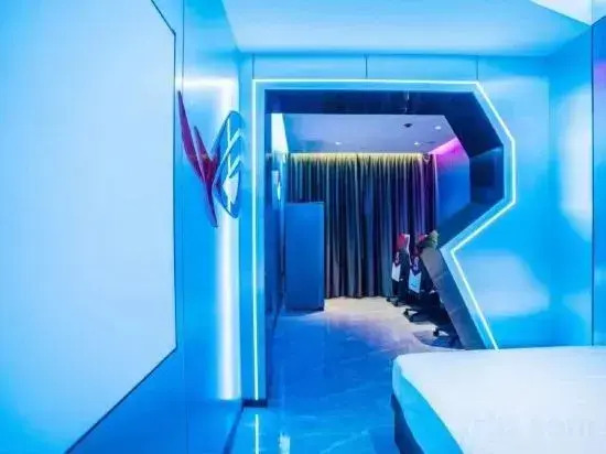 Dandong Chaoburn E-sports Hotel