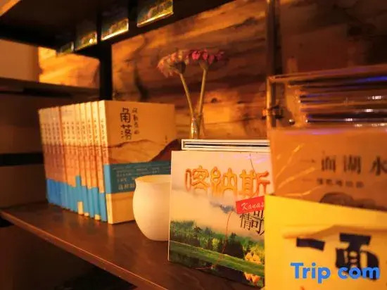 Hemu Free Space Homestay