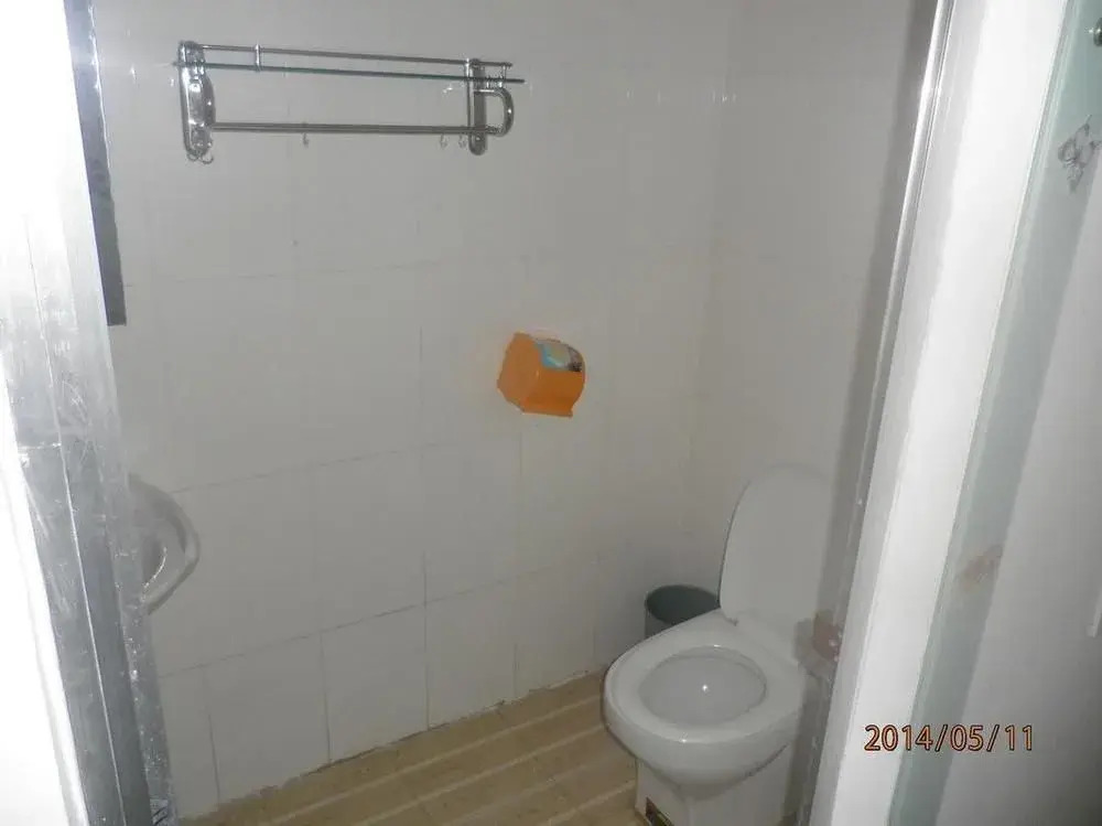 Haishijing Guest House